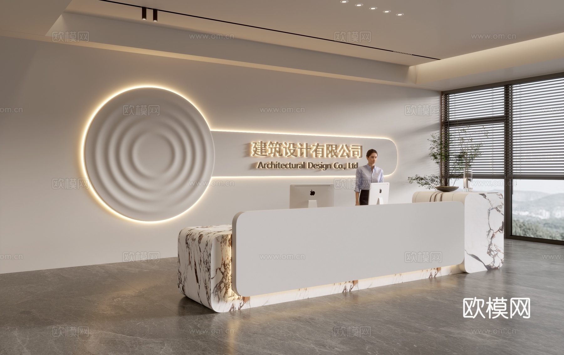 现代公司前台 接待区 吧台su模型下载（渲染图2）