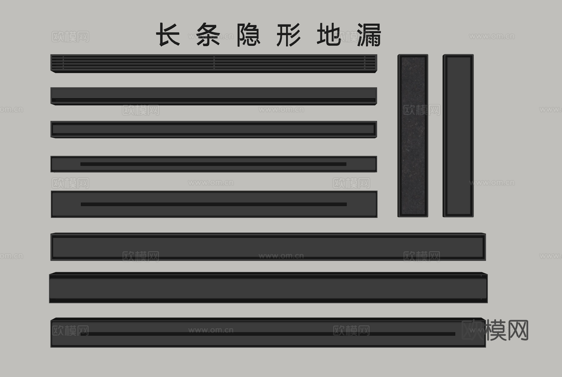 现代地漏不锈钢地漏su模型