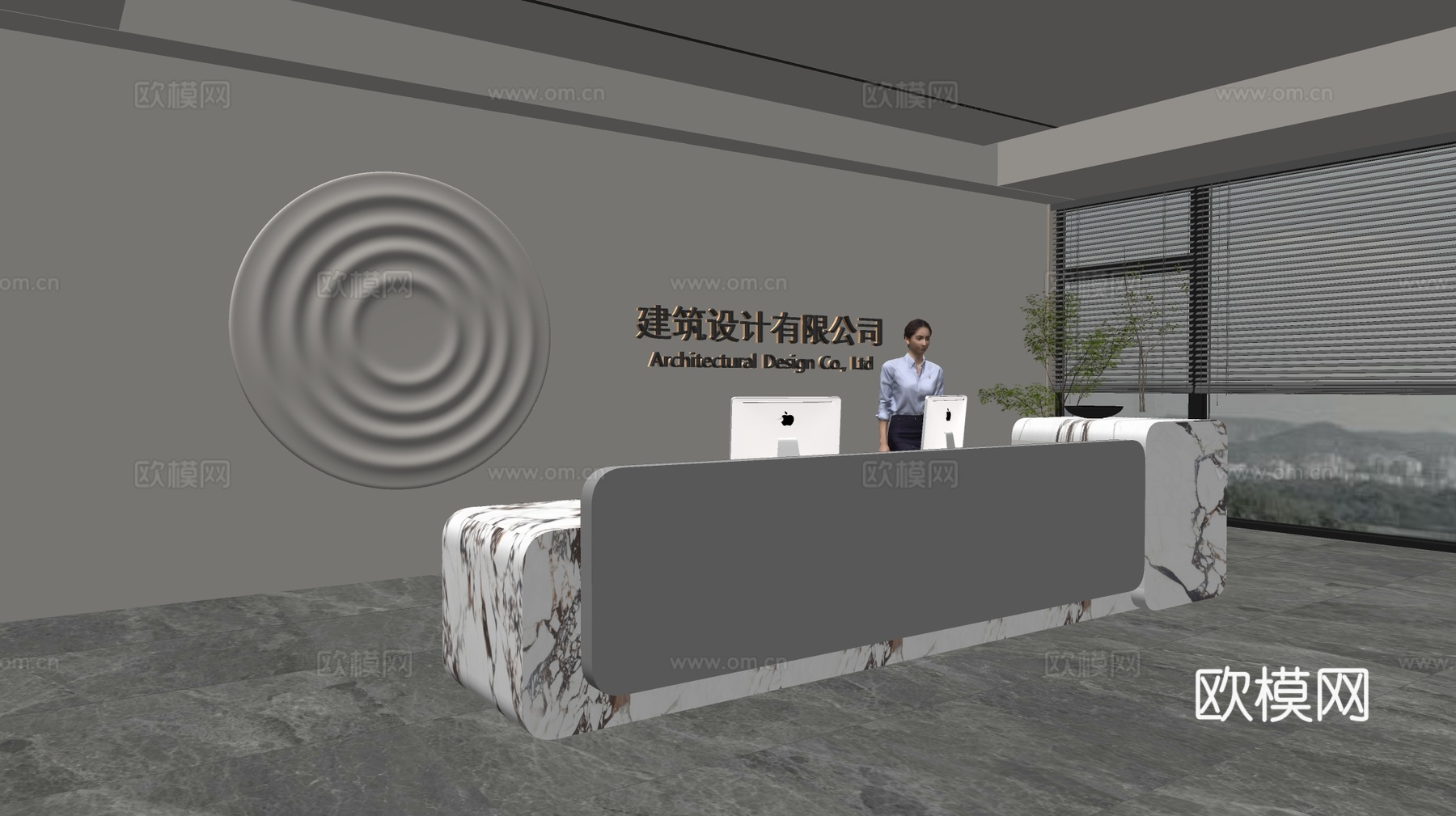 现代公司前台 接待区 吧台su模型下载（渲染图1）