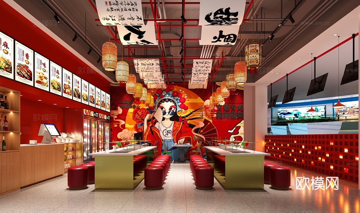 新中式火锅店 串串店3d模型