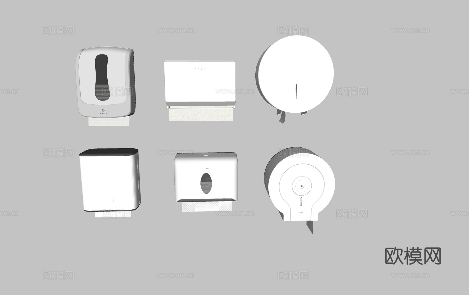 纸巾盒卷纸盒 抽纸盒厕纸盒su模型