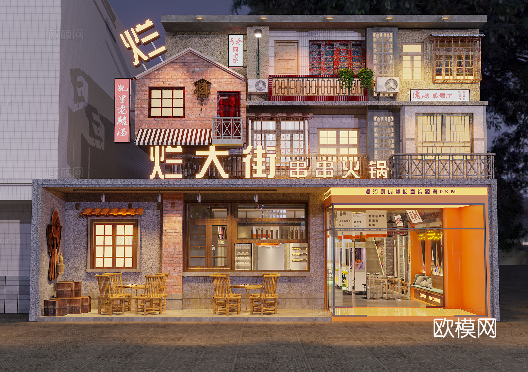 火锅店门头 串串店门面3d模型