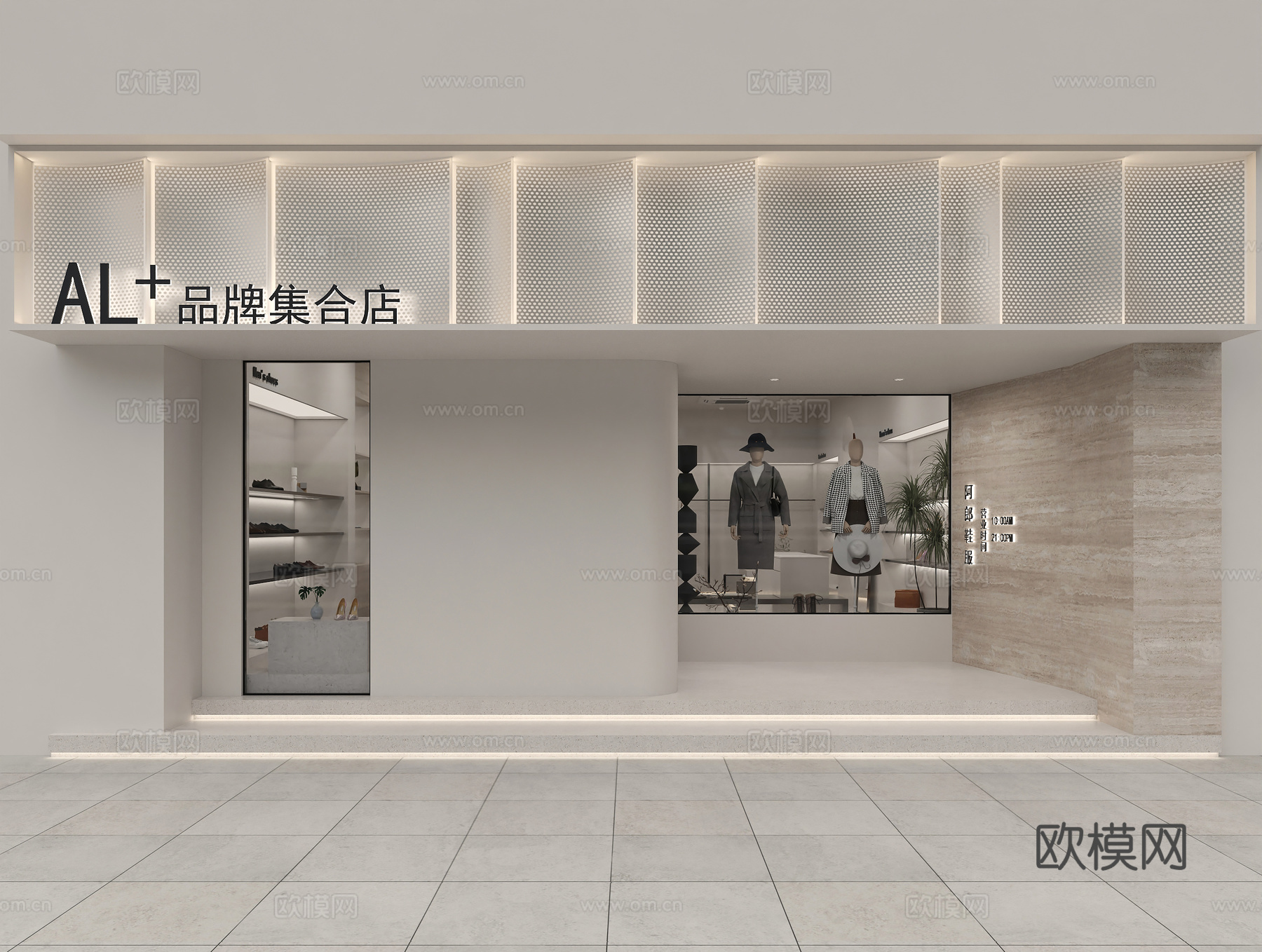 奶油风鞋店3d模型