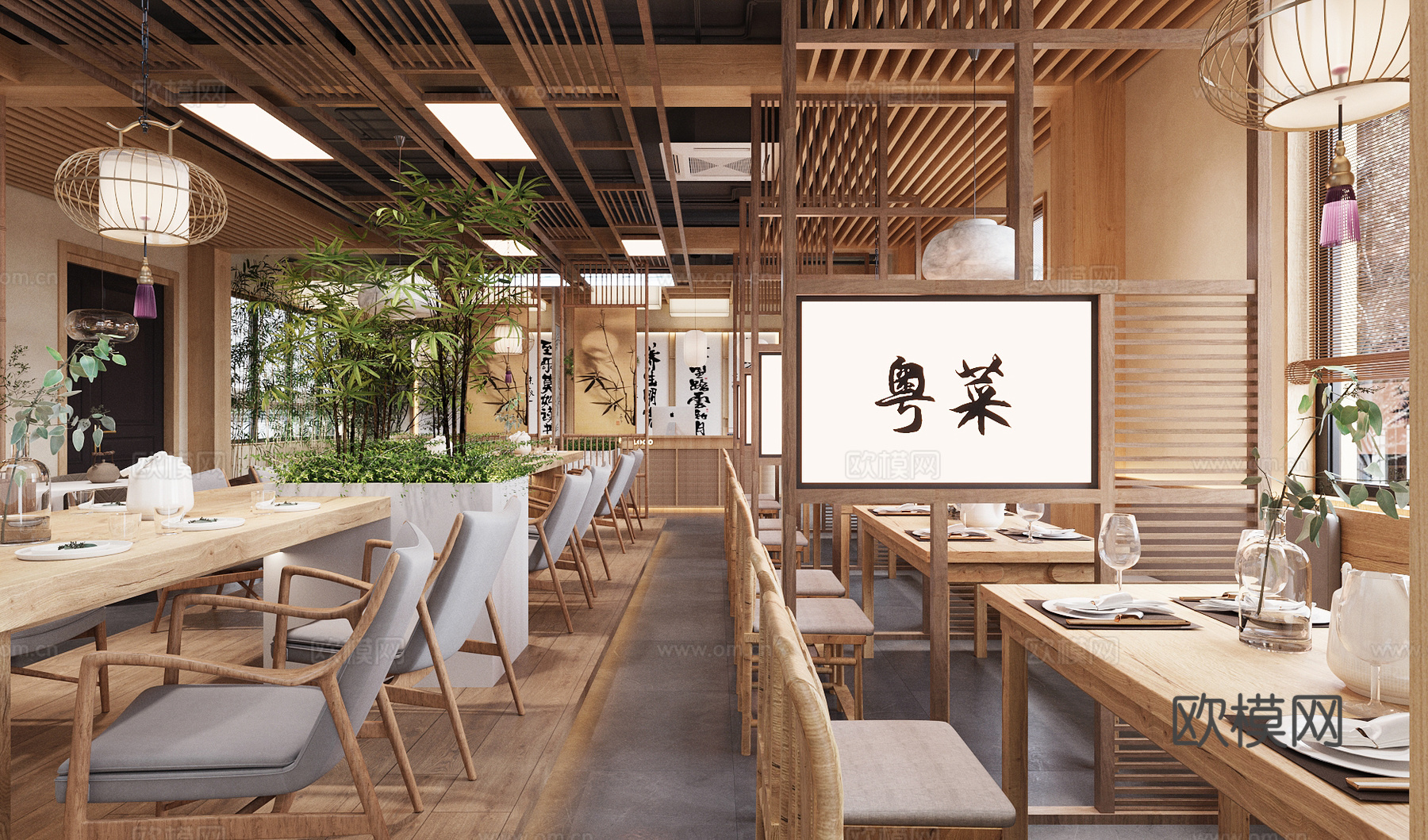 新中式中餐厅 茶餐厅su模型