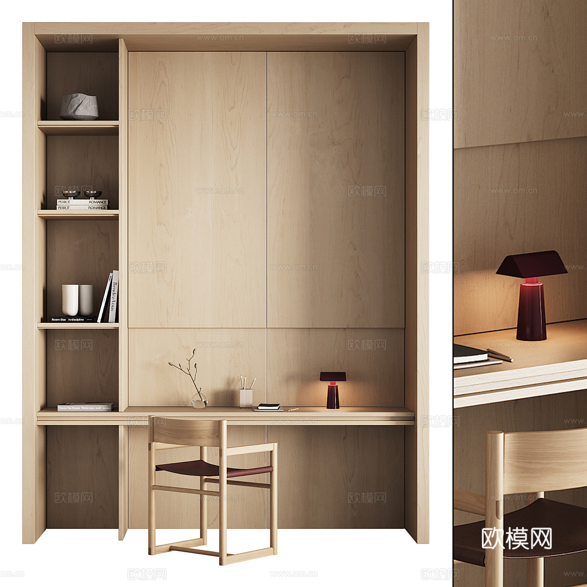 原木风书桌椅 一体书桌3d模型下载