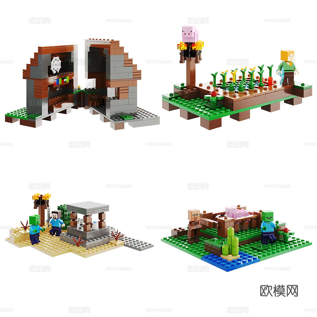 现代儿童玩具 积木玩具3d模型下载（渲染图3）