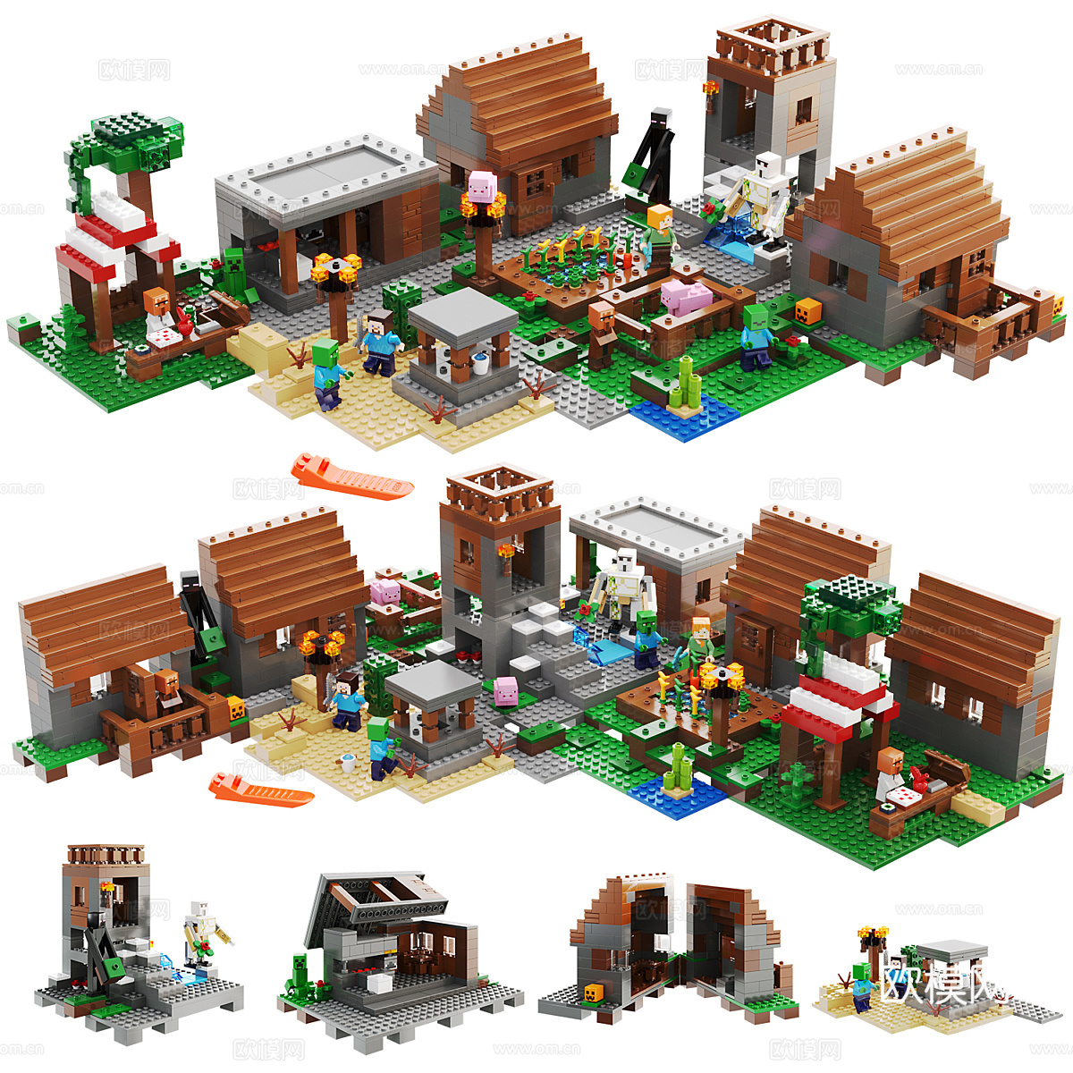 现代儿童玩具 积木玩具3d模型下载（渲染图1）