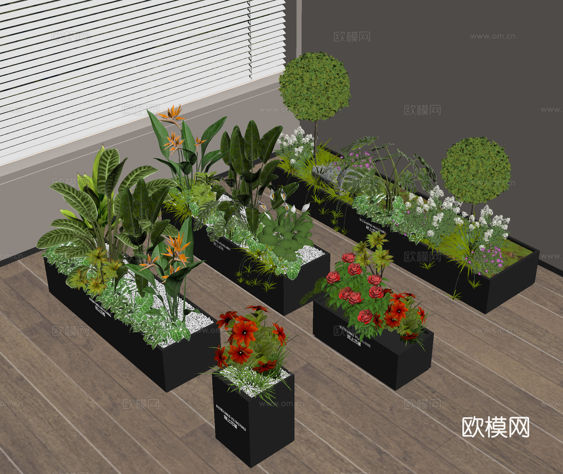 绿植花箱 绿植盆栽 花池 花坛su模型