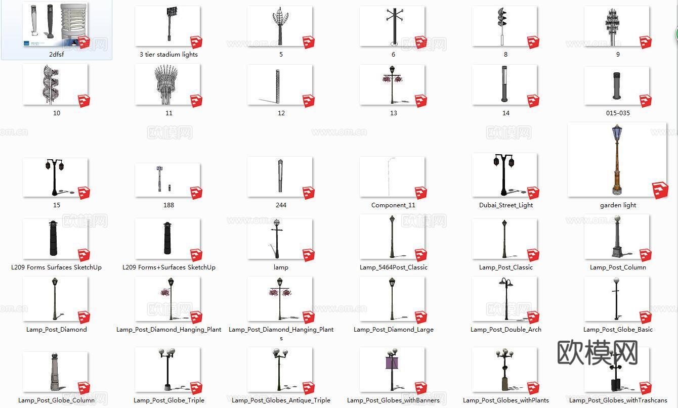景观灯户外灯具su模型