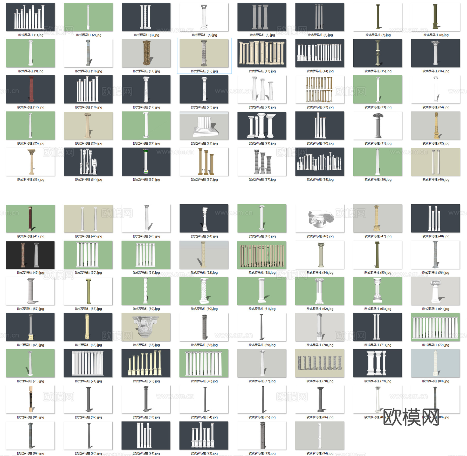 欧式罗马柱su模型