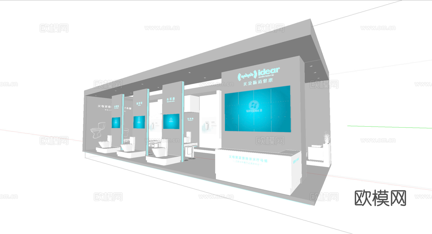 现代卫浴展台展厅su模型
