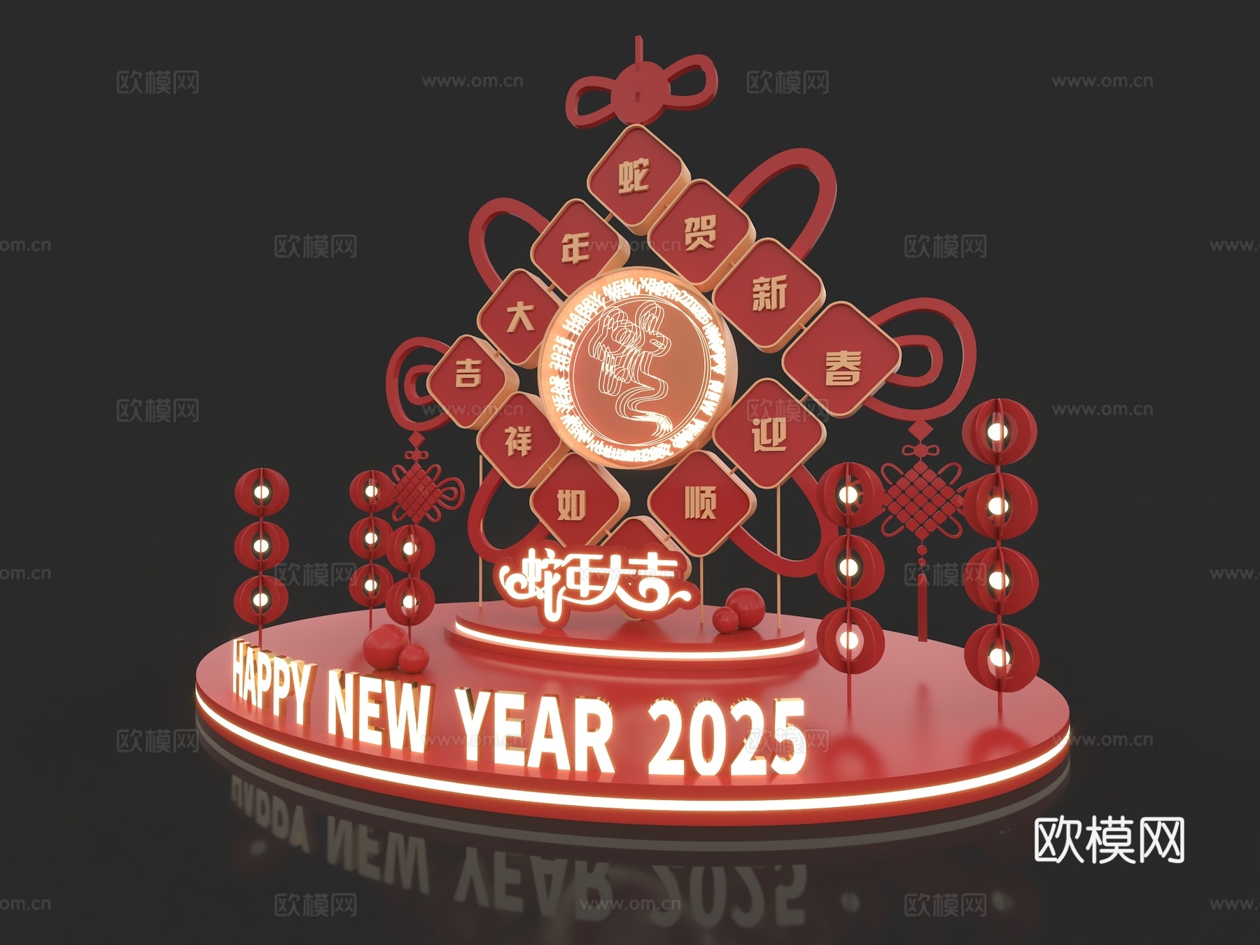 中式新年中国结美陈 DP点3d模型