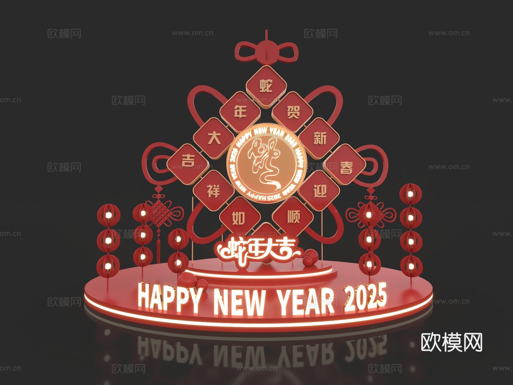 中式新年中国结美陈 DP点3d模型