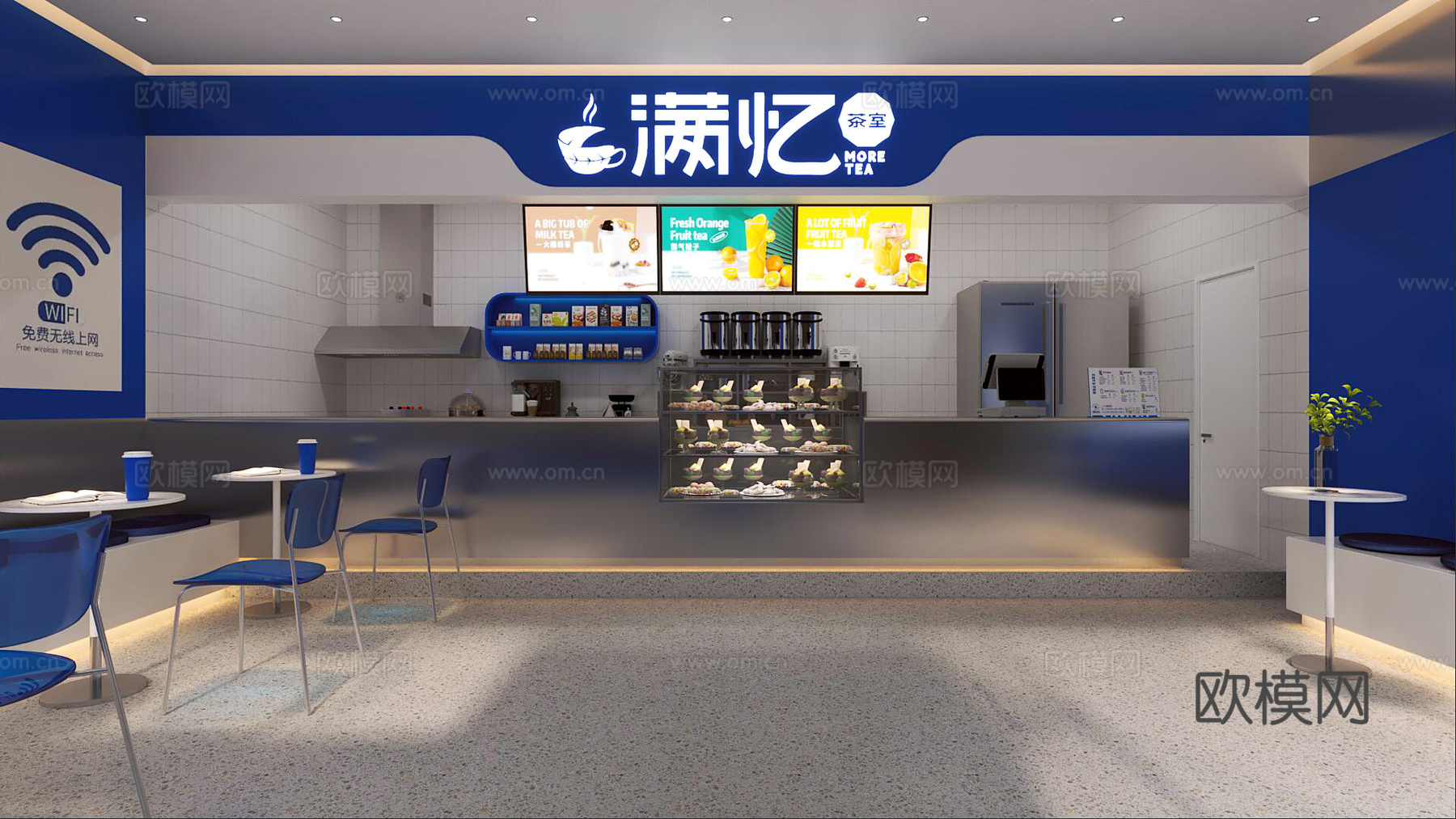 现代奶茶店3d模型