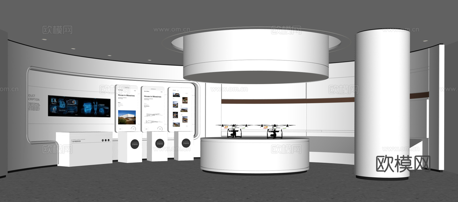 现代科技展厅su模型