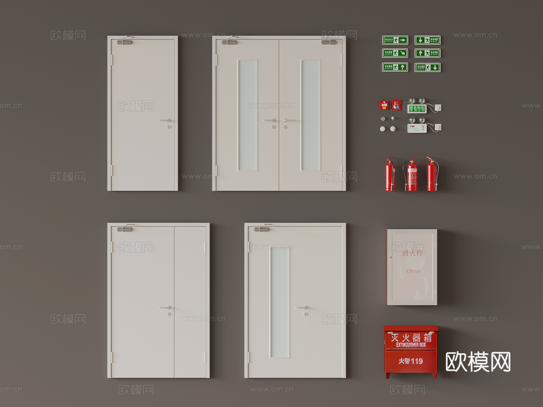 现代 消防门 灭火器 消防设备3d模型