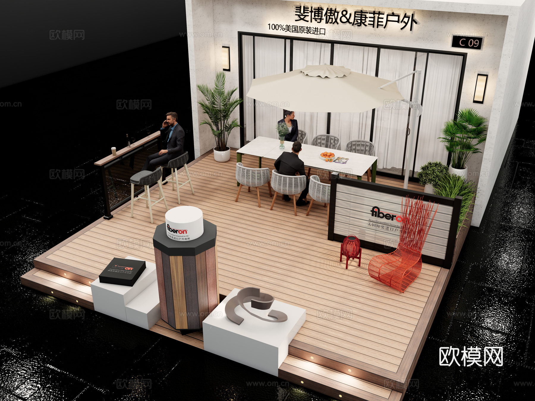 现代户外软装家具展台3d模型