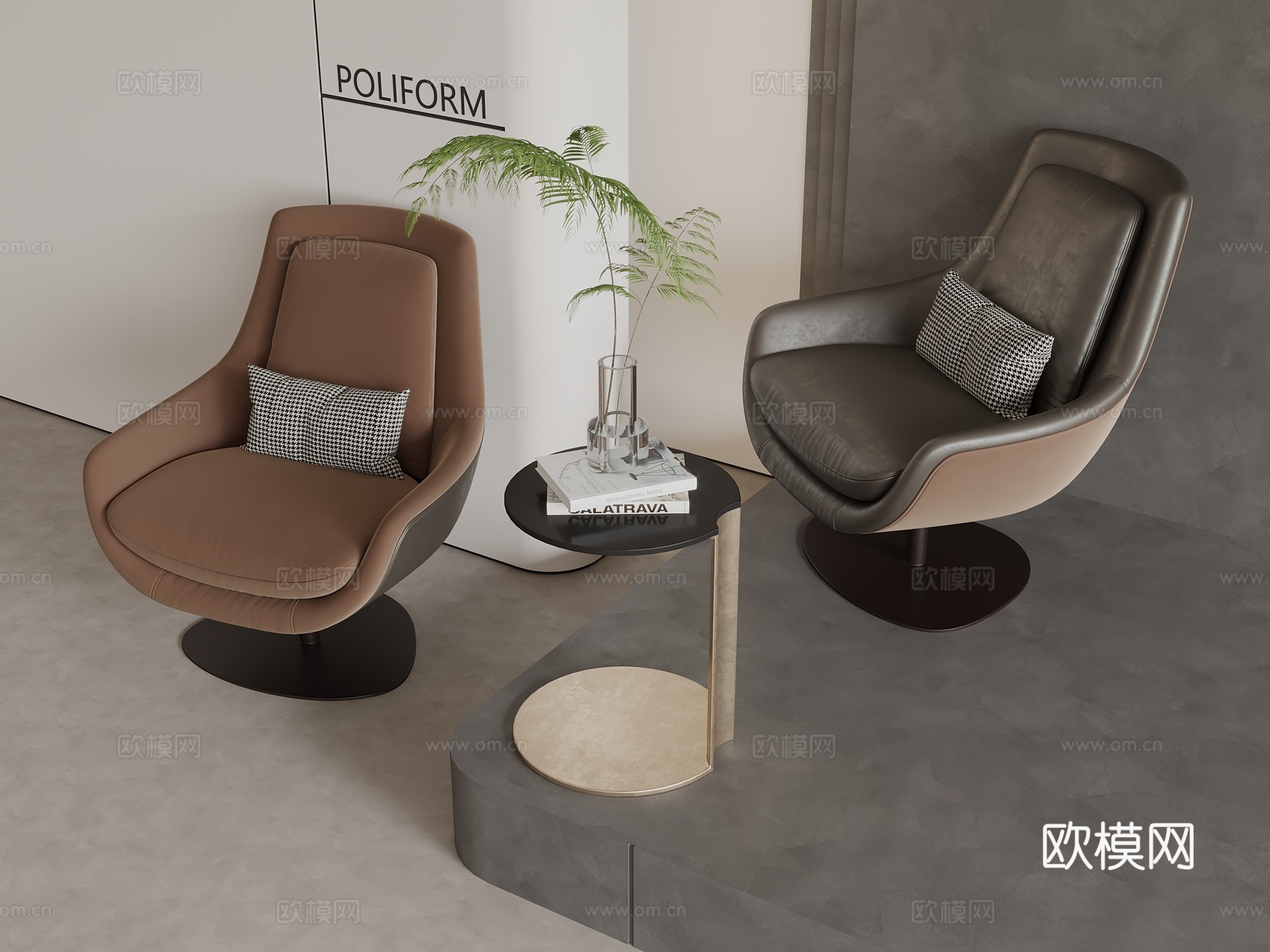 轻奢休闲椅su模型下载（渲染图2）