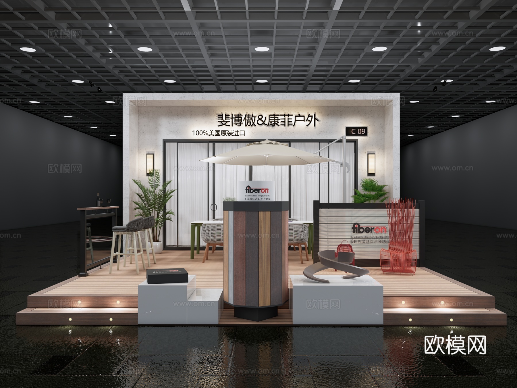 现代户外软装家具展台3d模型