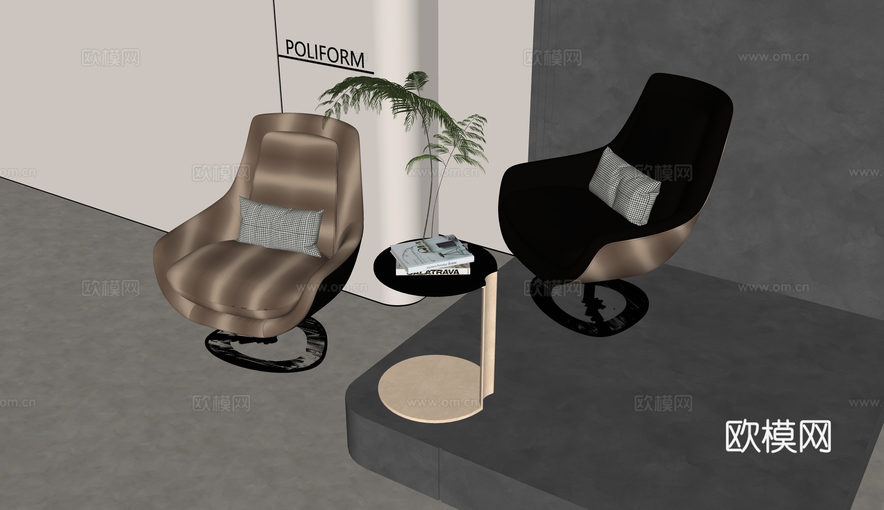 轻奢休闲椅su模型下载（渲染图1）