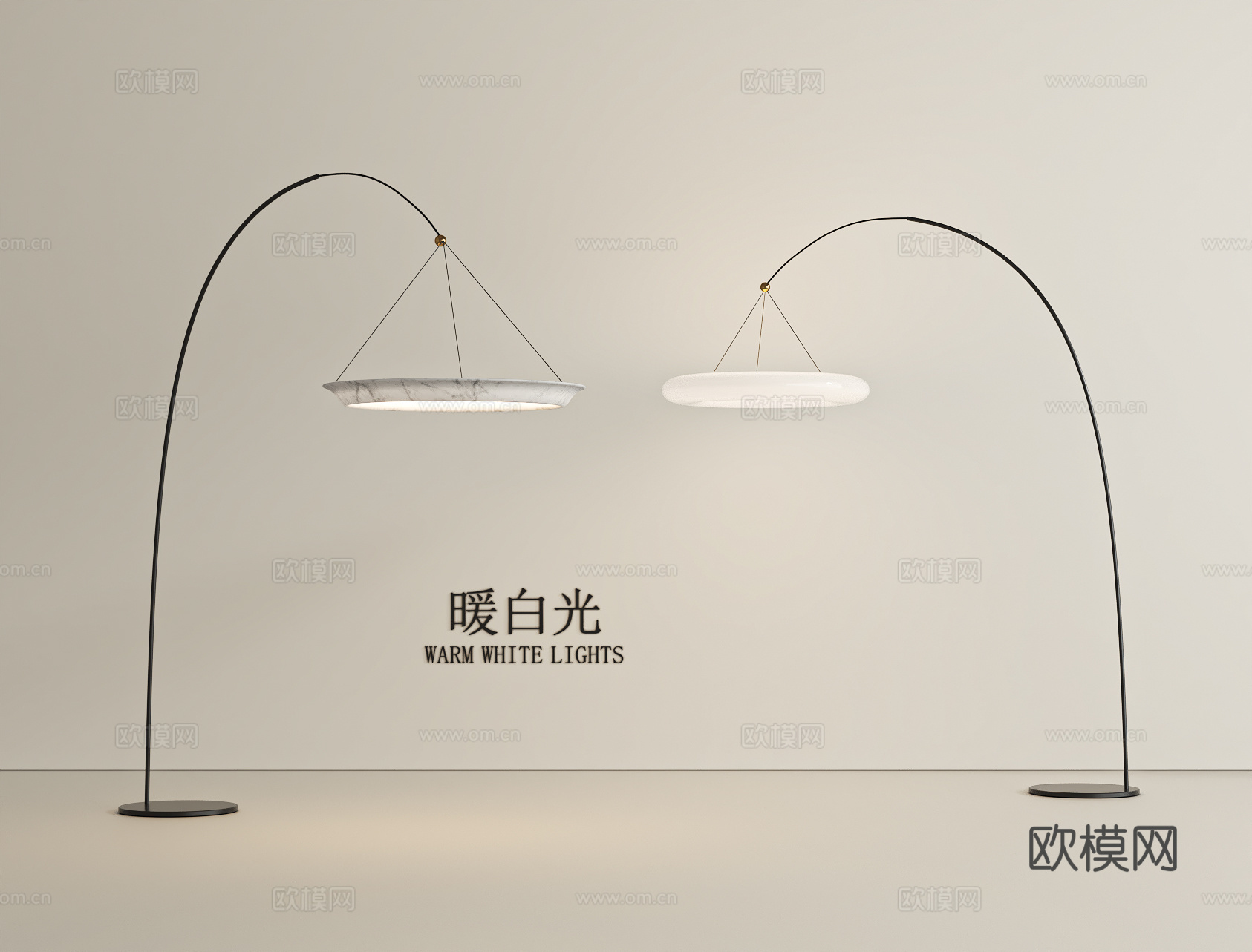 Artemide 落地灯 钓鱼灯su模型