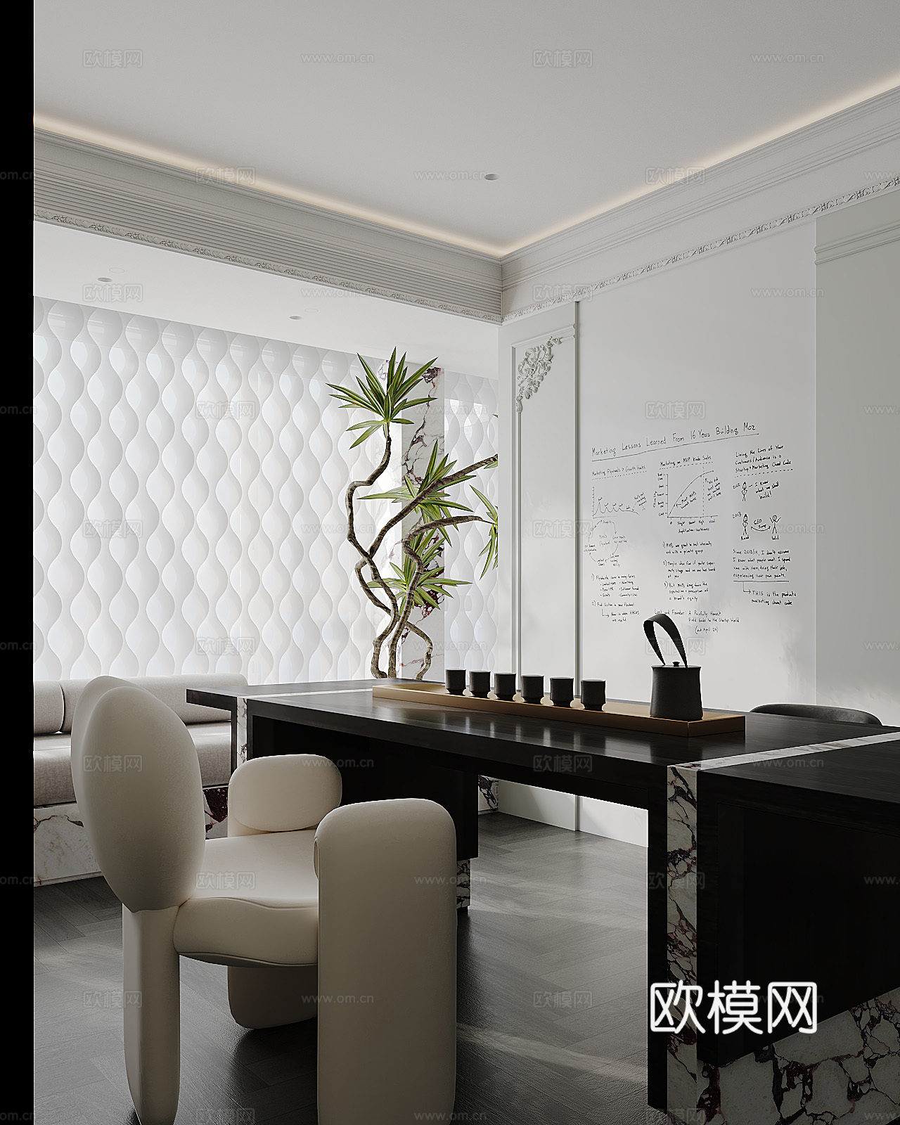 现代书房3d模型下载