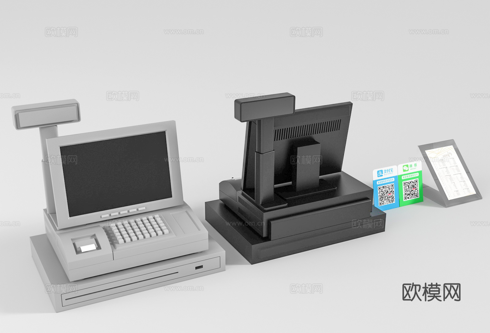 收银机 收款机3d模型