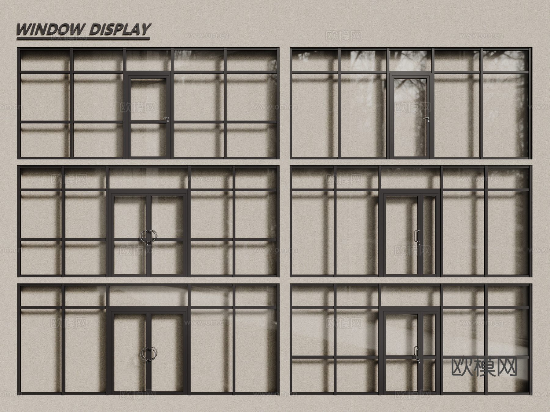 现代窗户 铝合金窗户 玻璃窗 商铺幕墙3d模型