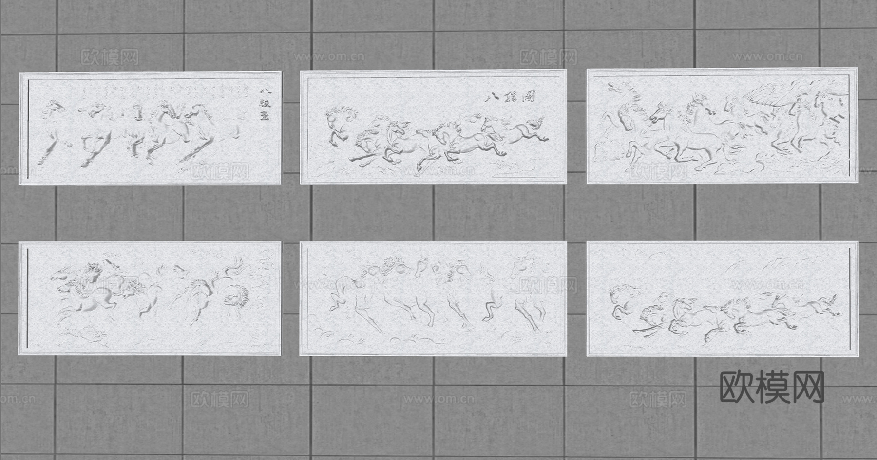 中式浮雕 八骏图su模型