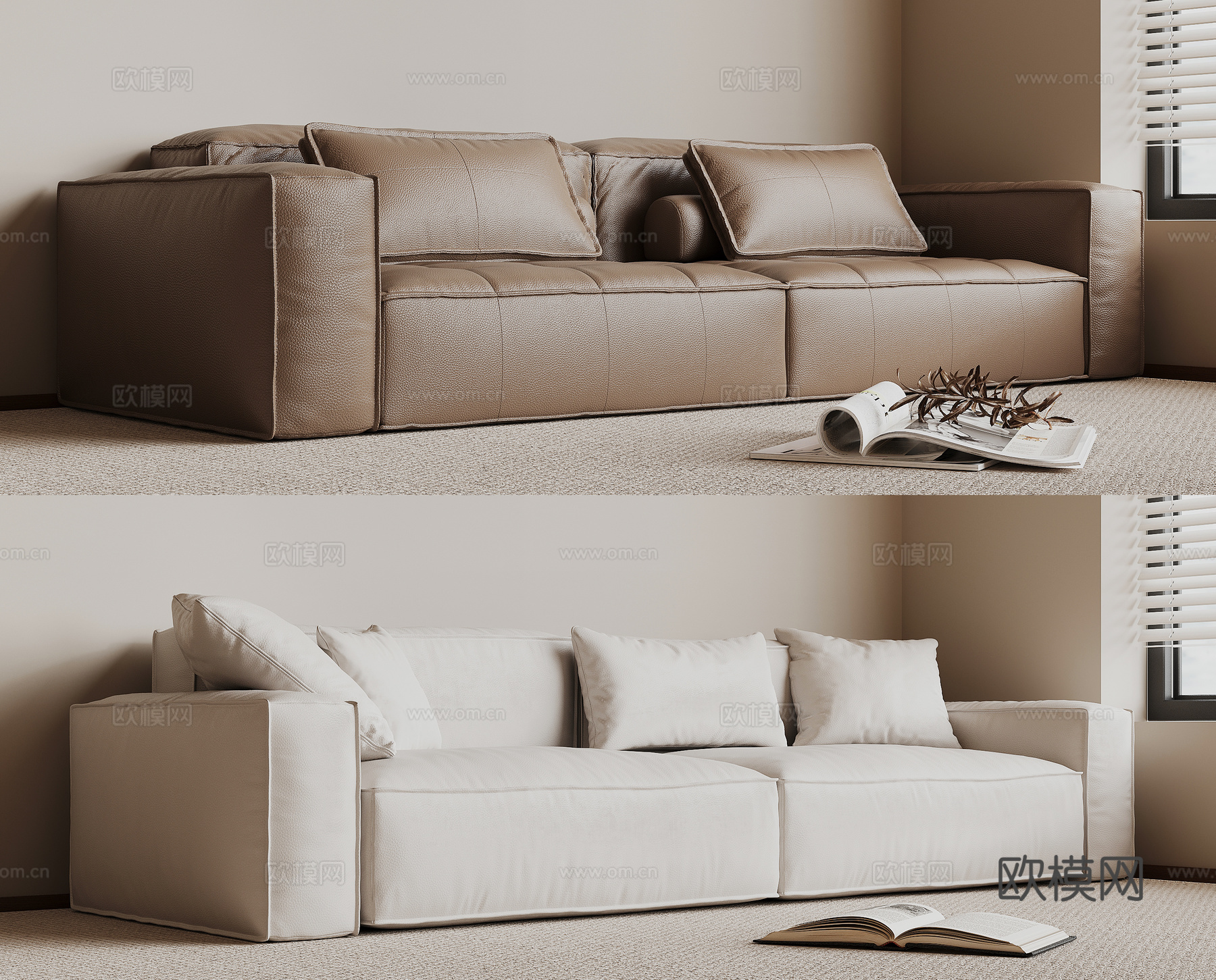 现代双人沙发3d模型下载