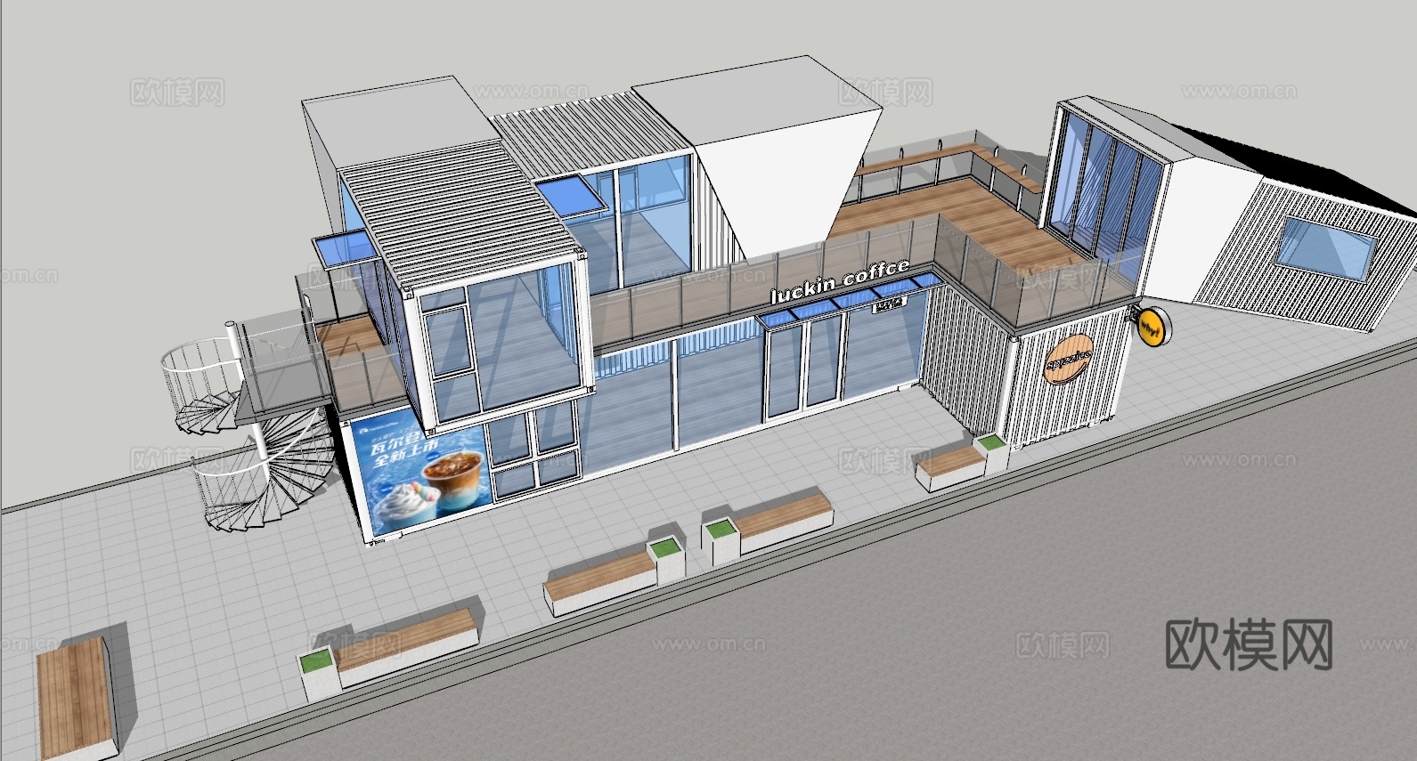 集装箱改造咖啡厅su模型