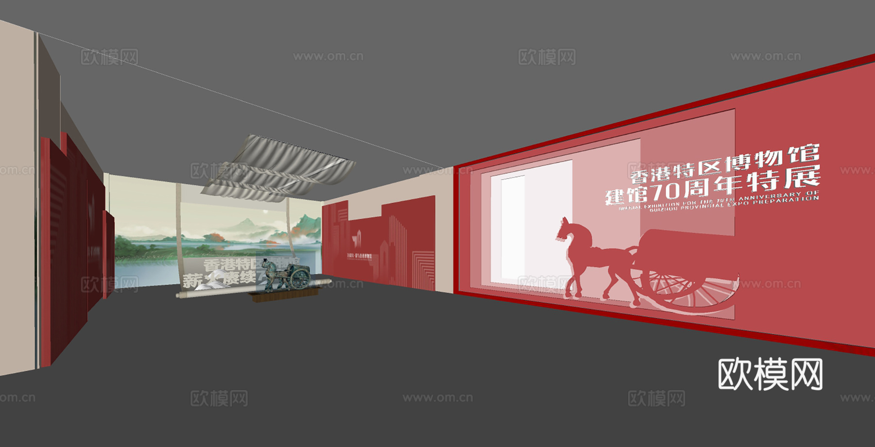 现代博物馆su模型下载（渲染图1）