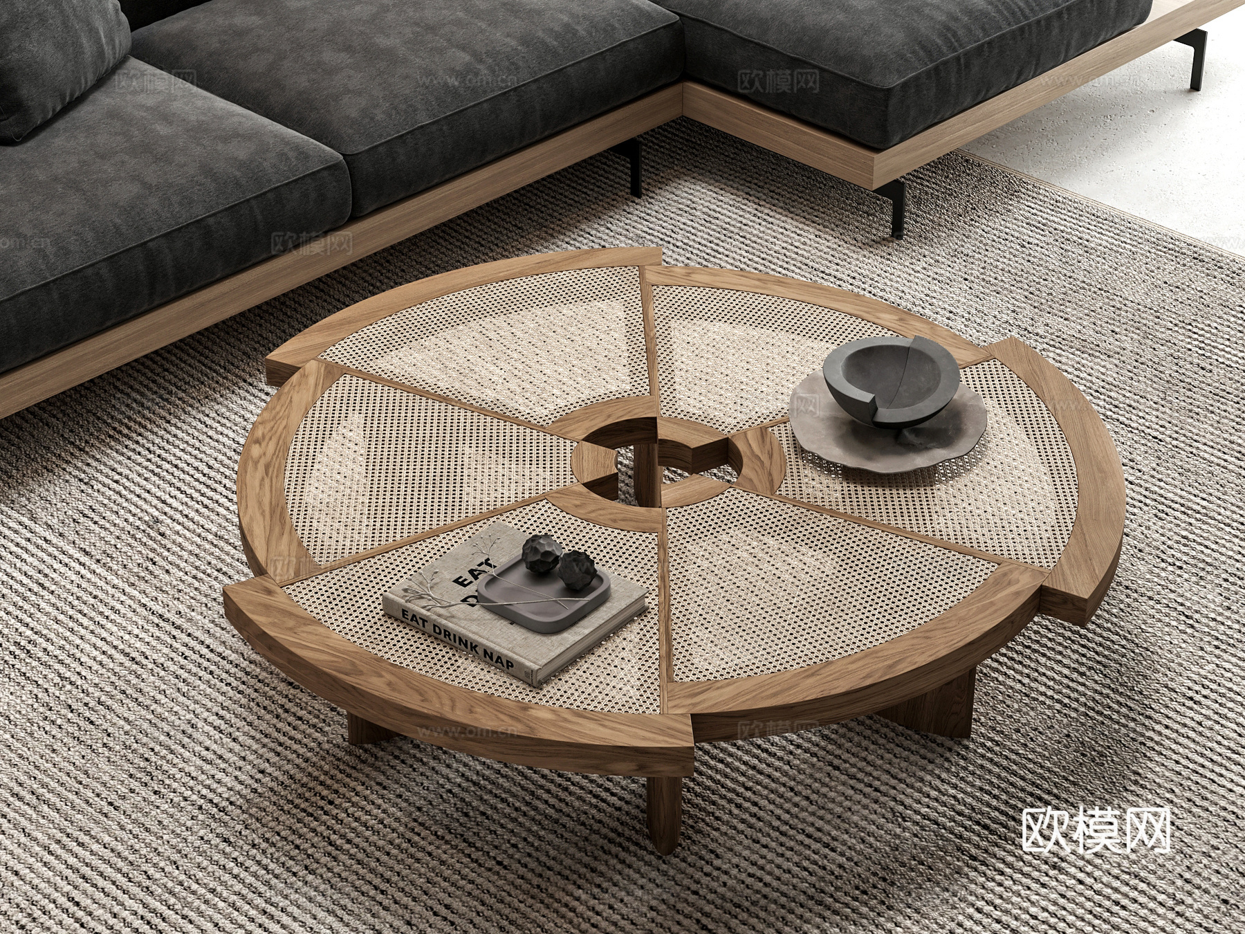 Cassina Perriand侘寂藤编茶几 异形茶几3d模型