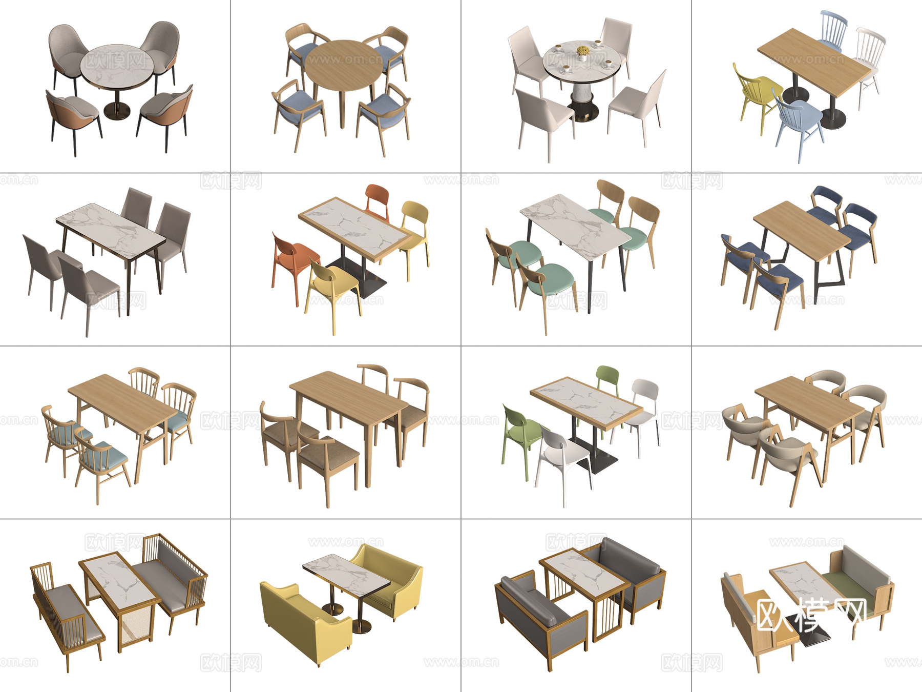 餐桌椅 四人桌椅 圆桌椅 卡座餐桌3d模型