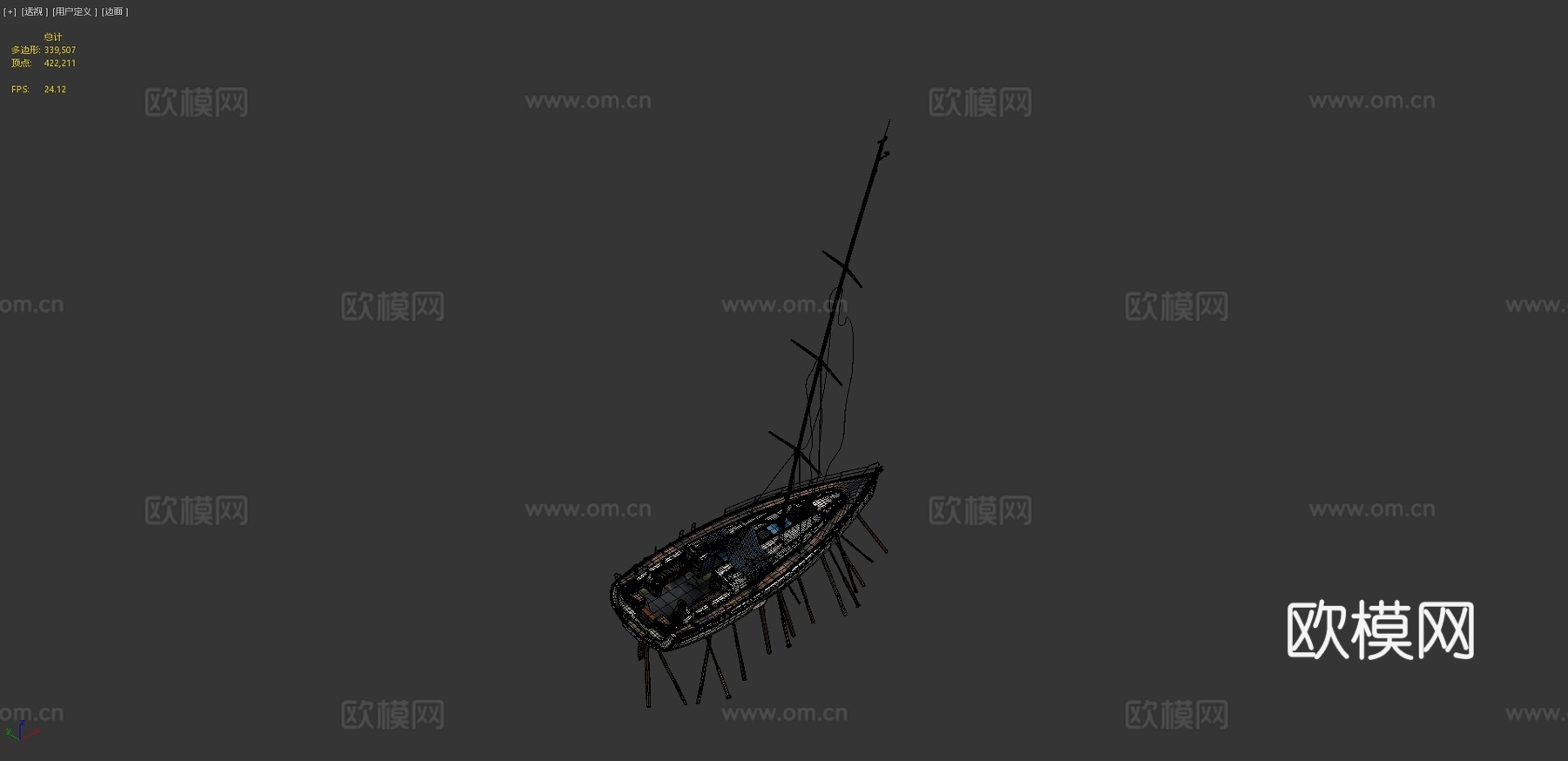 废弃的船只su模型
