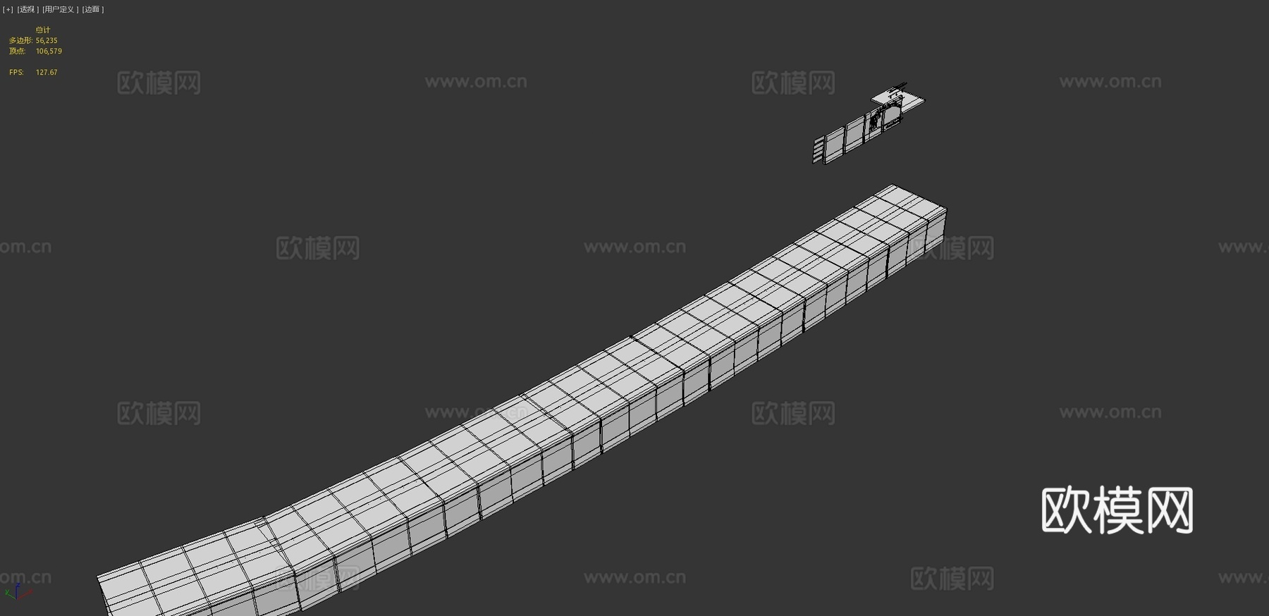 道路隧道su模型