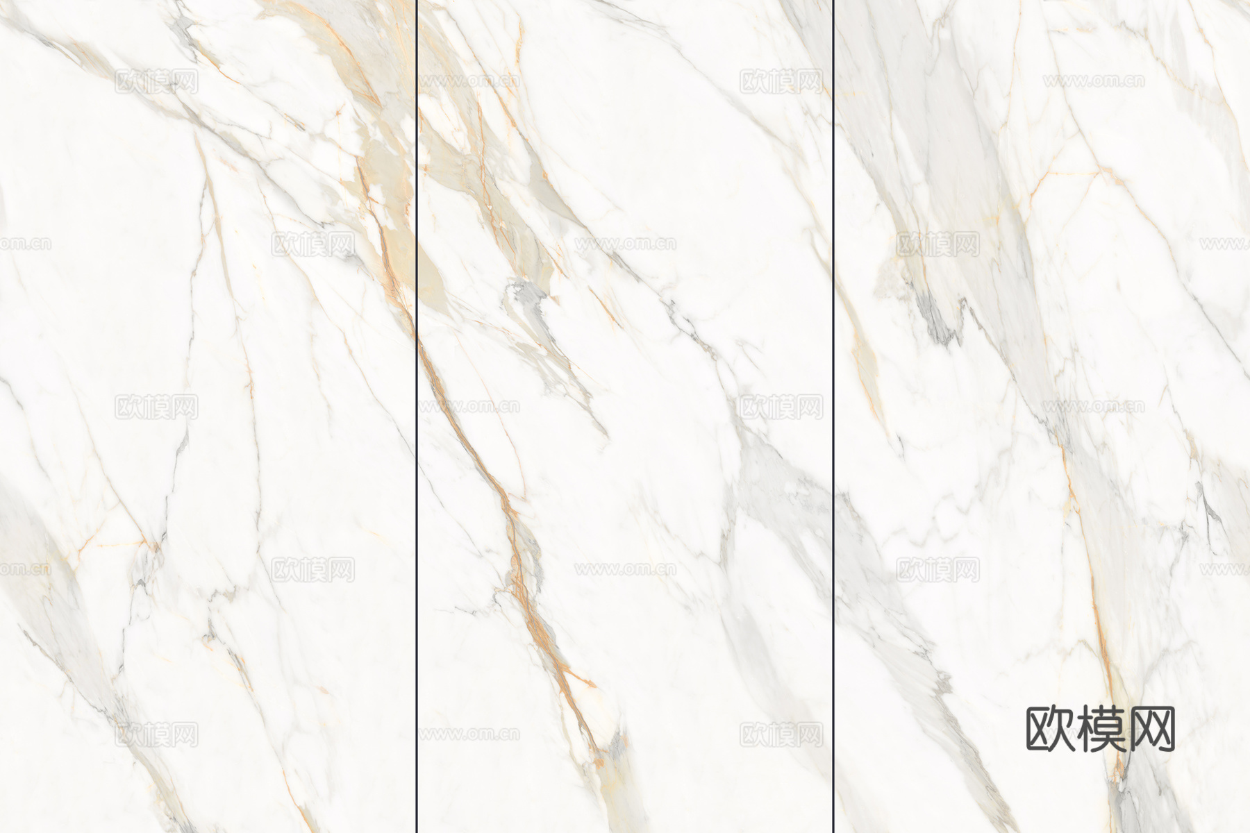 流光金影大理石