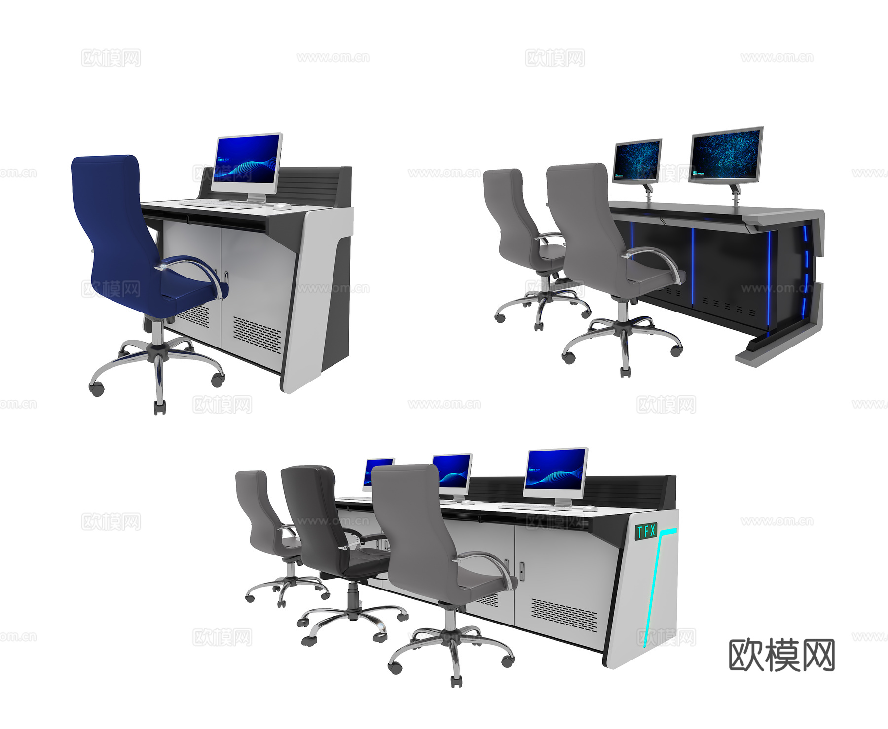 调度控制台 指挥控制台 科技桌台3d模型