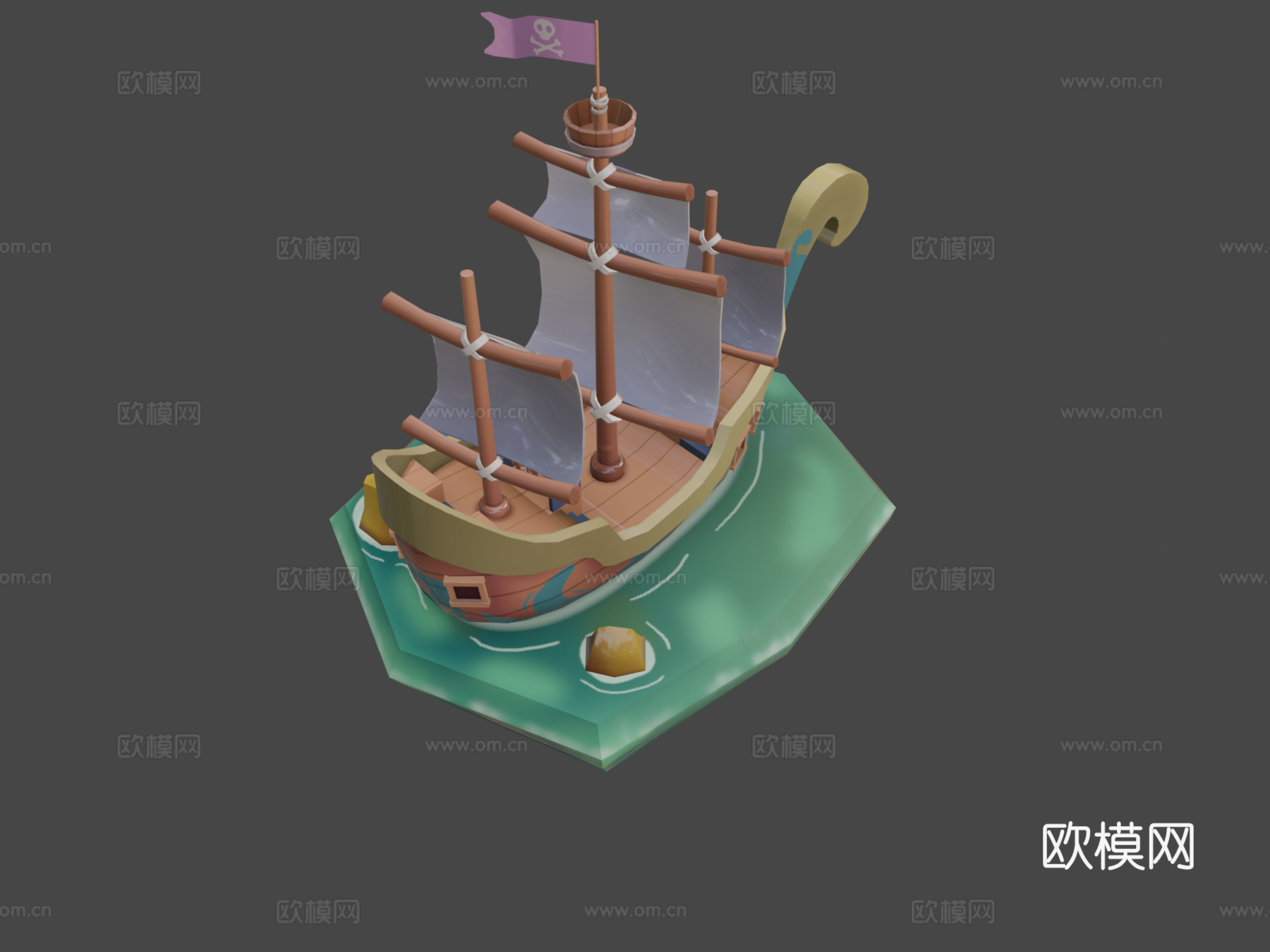 玩具 海盗船su模型下载（渲染图5）