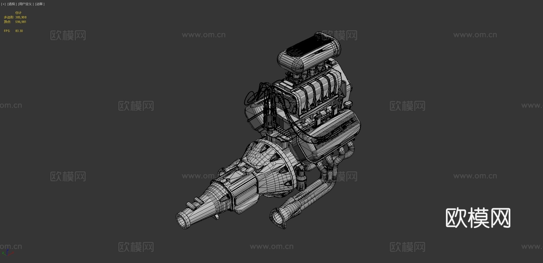 发动机su模型下载（渲染图4）