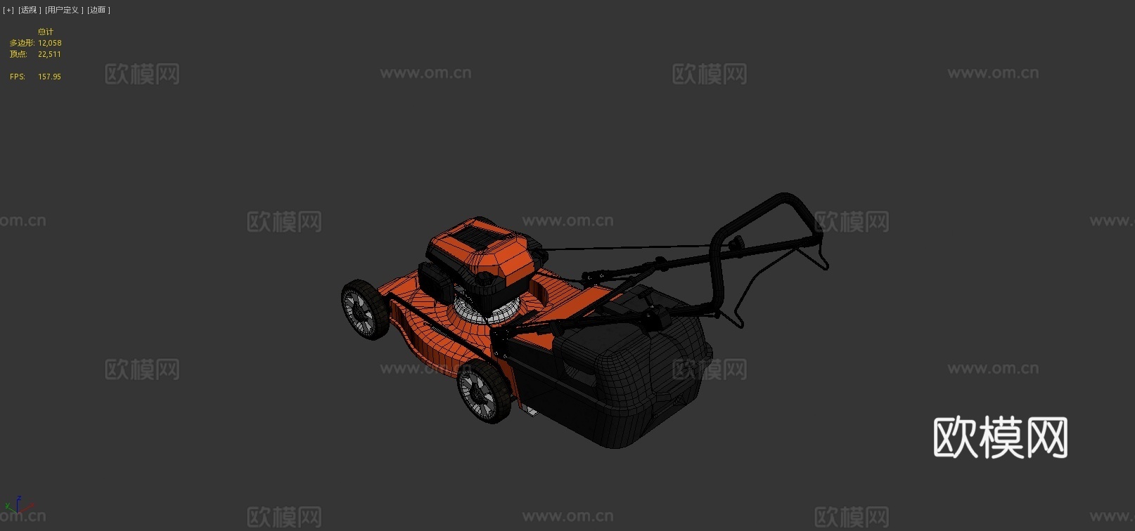 割草机su模型下载（渲染图4）