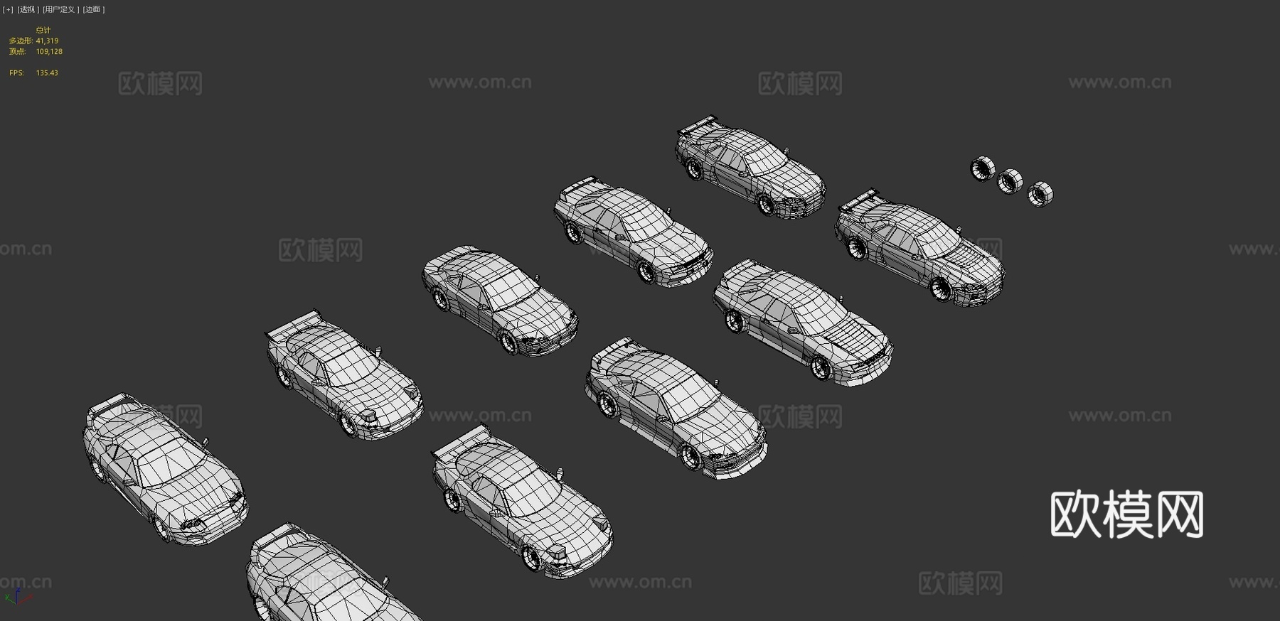 漂移车 汽车 赛车su模型