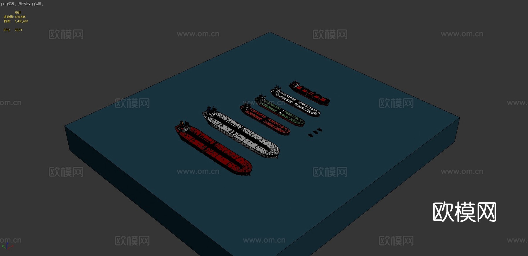 船 拖船su模型