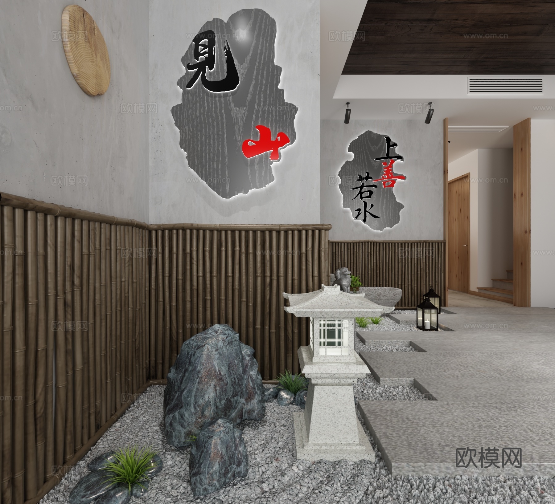 新中式挂饰 宋代美学 字画挂件3d模型