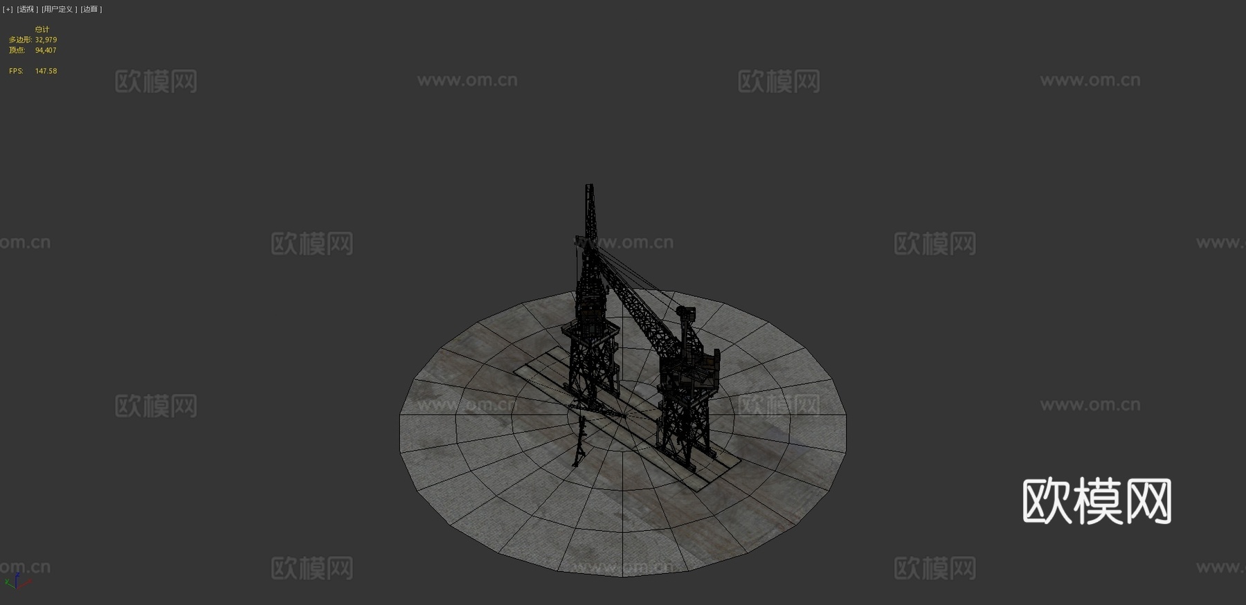 铁塔信号塔su模型