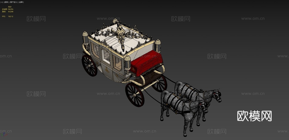 金色马车su模型下载(渲染图4)