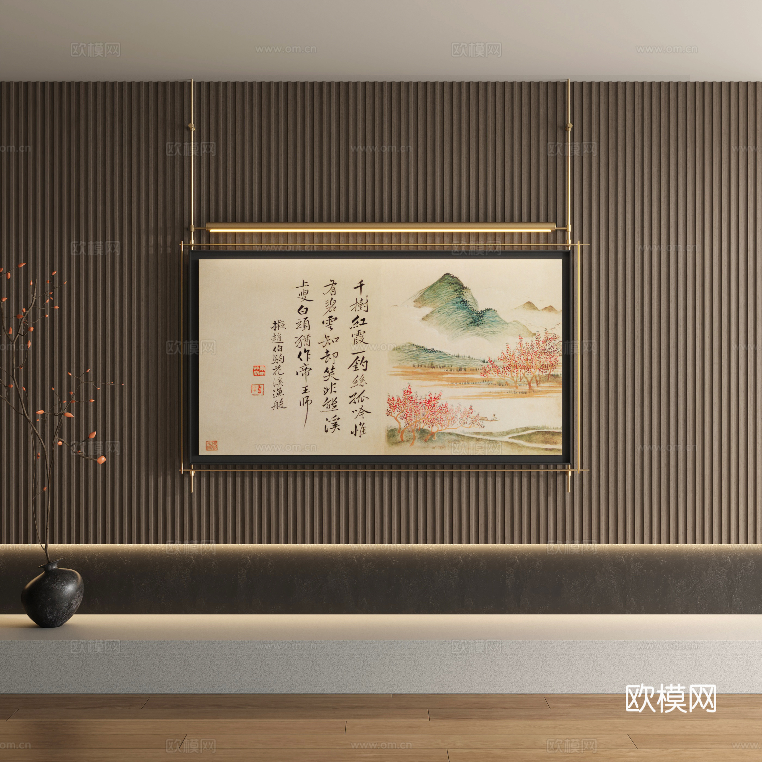 新中式字画 金属杆装饰画3d模型