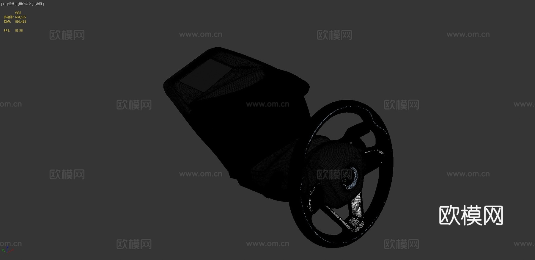 宝马方向盘su模型