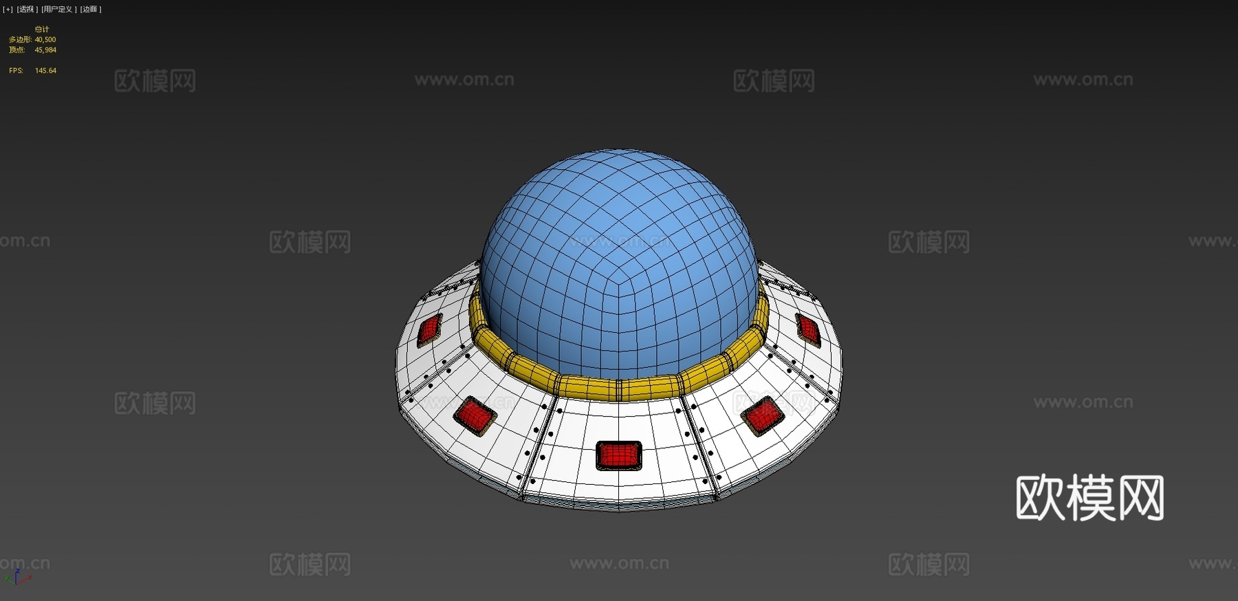 卡通UFOsu模型