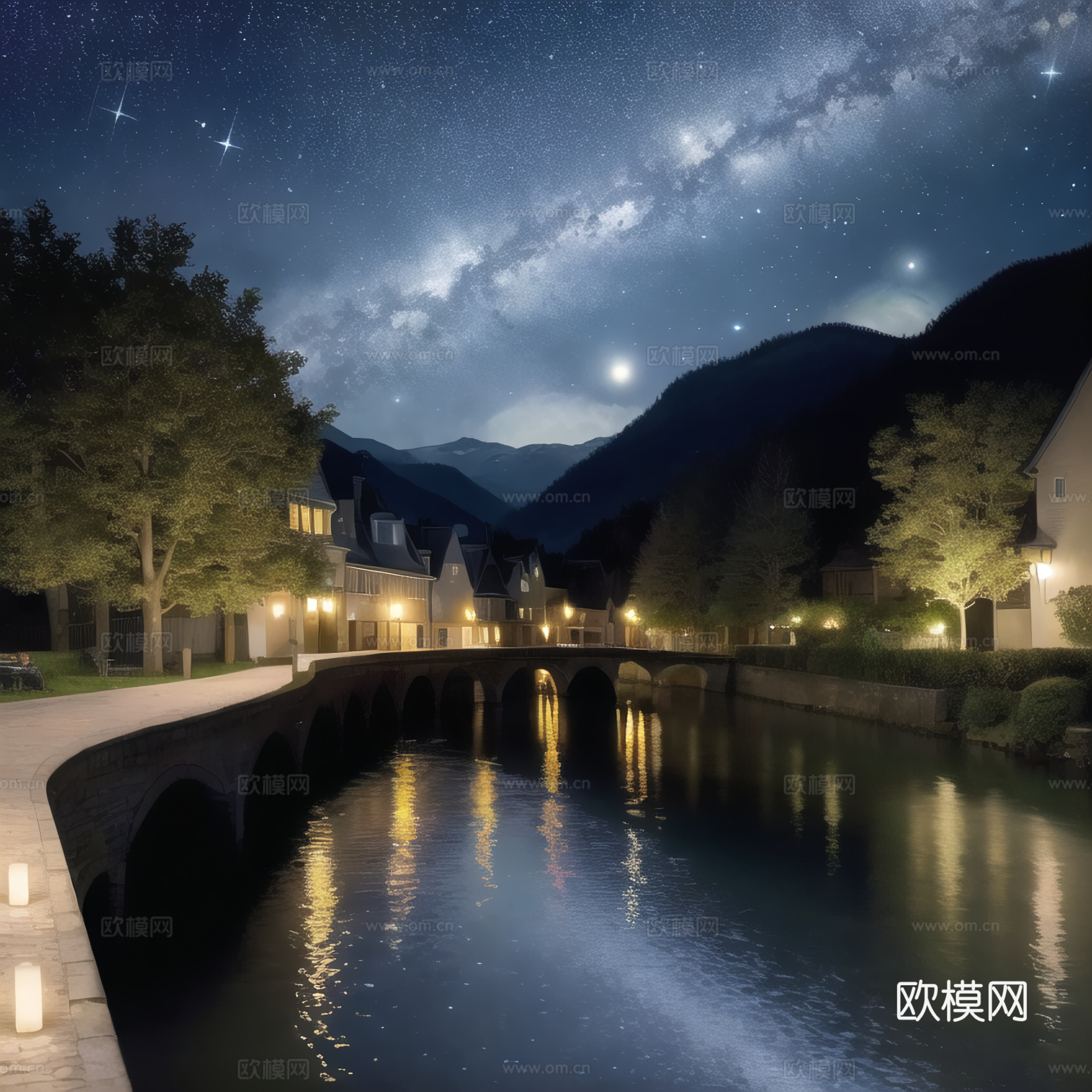 星光之旅